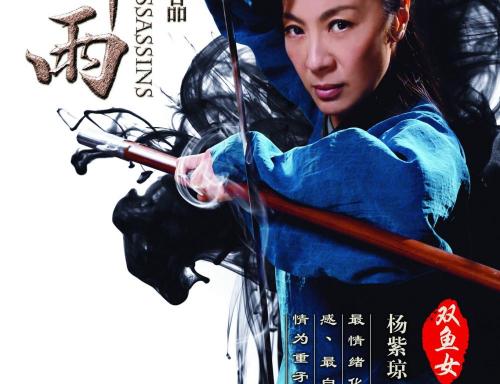 做个民生银行流水电子版PDF